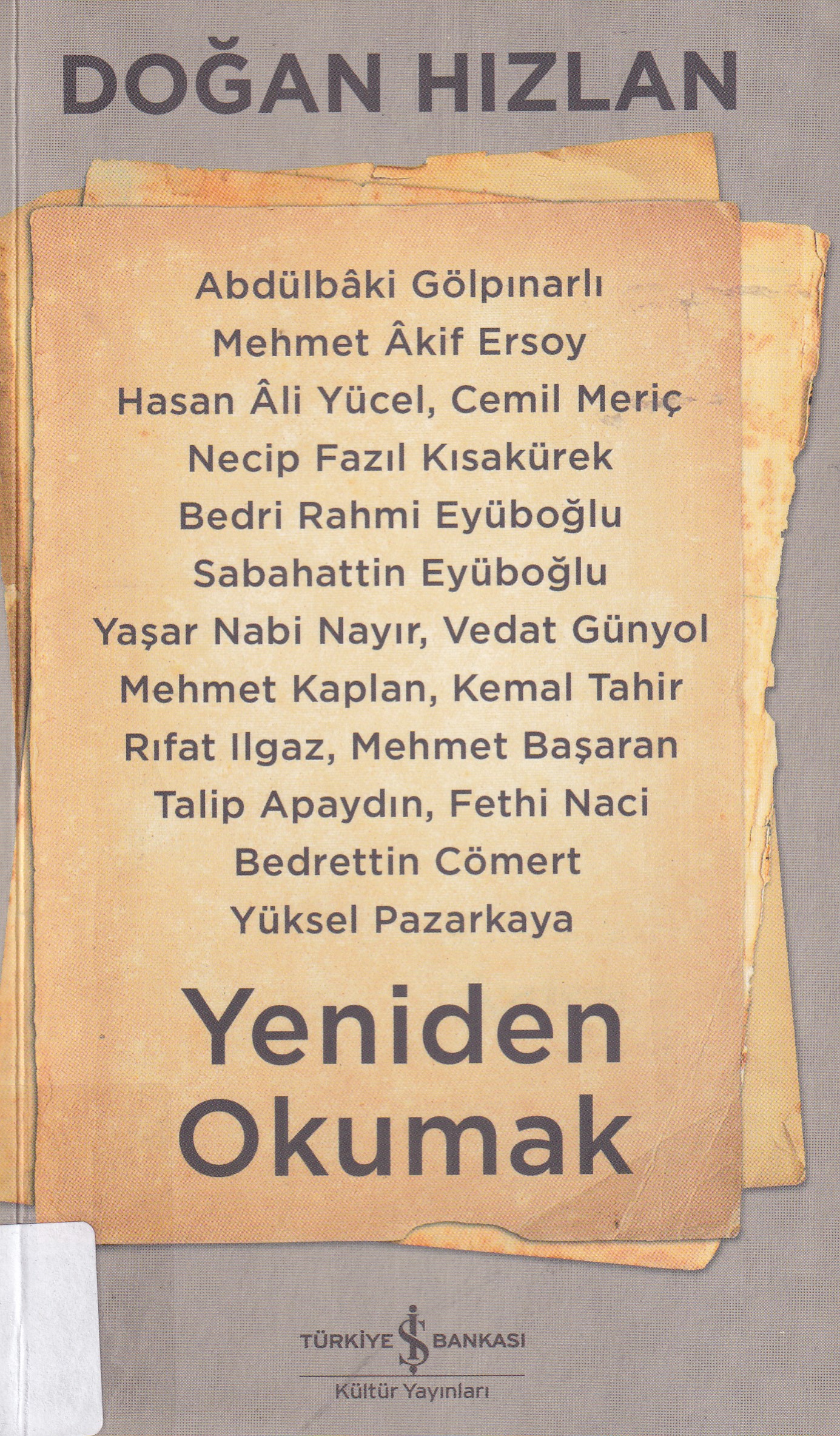9786052950708