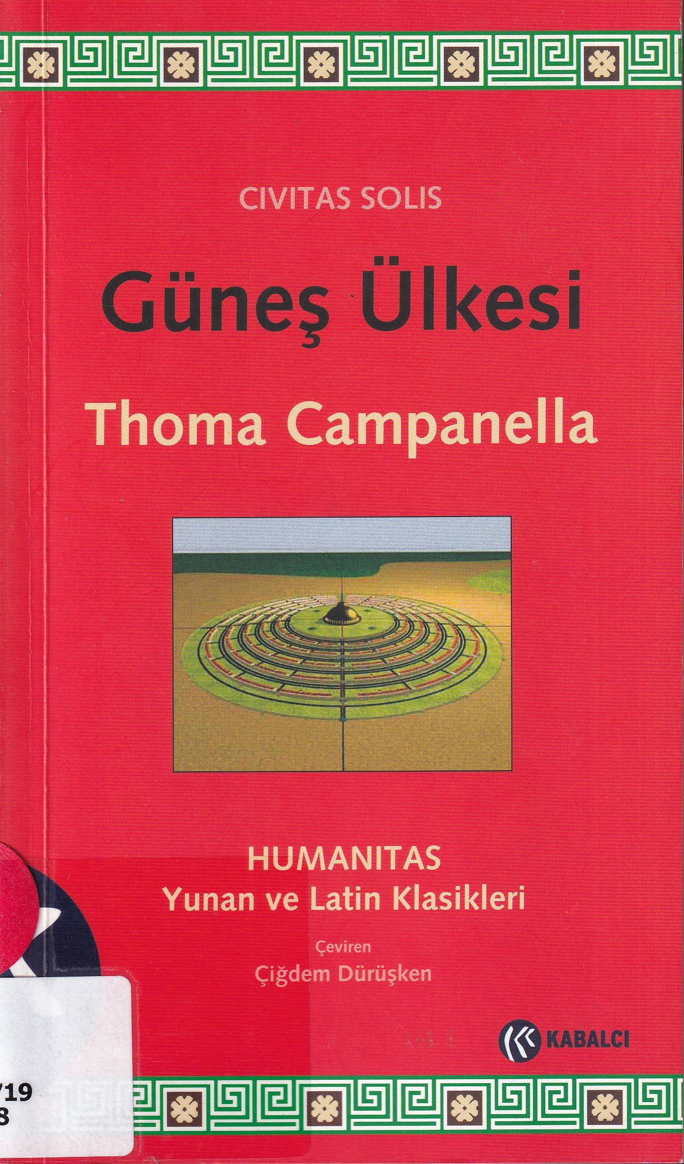 9759971232