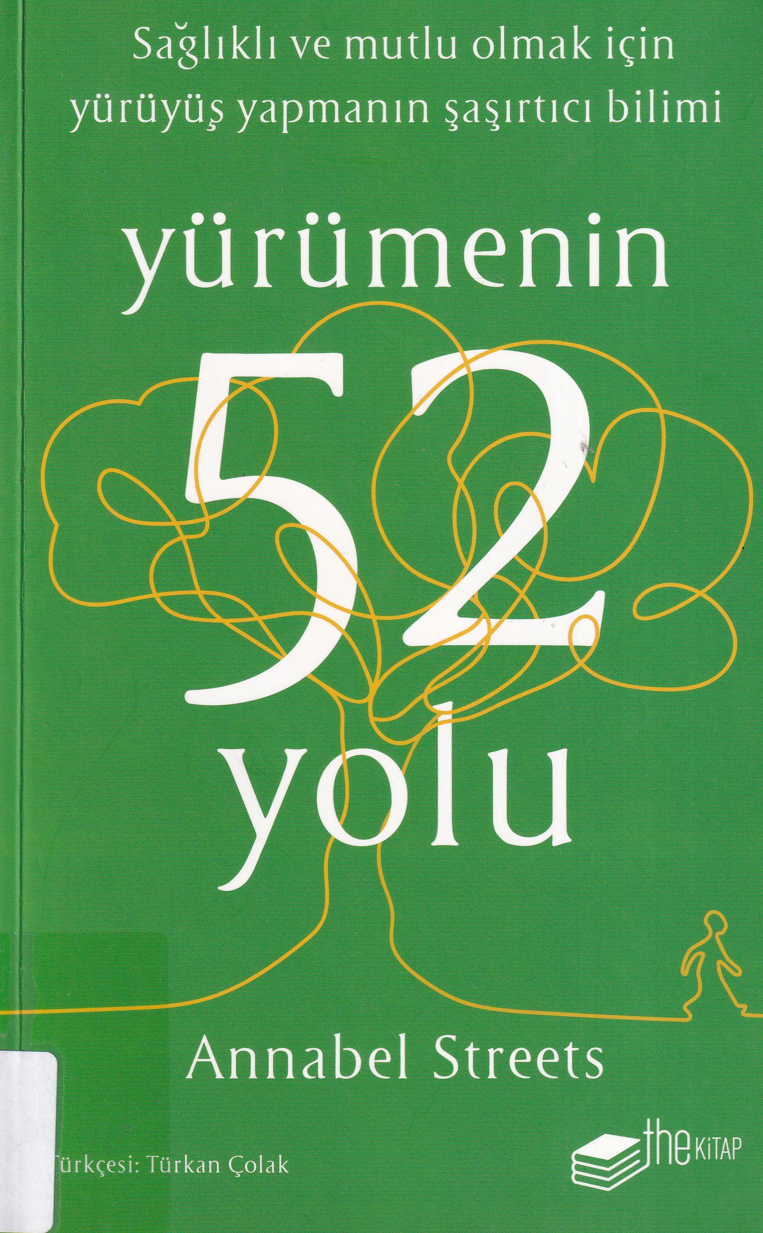 9786256415171