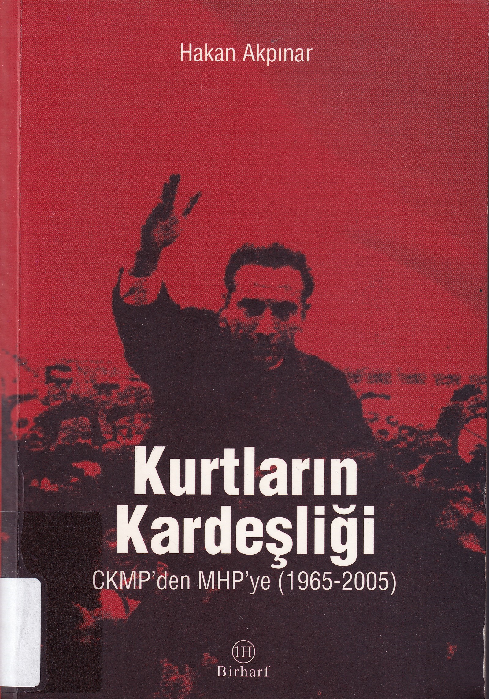 9758961535