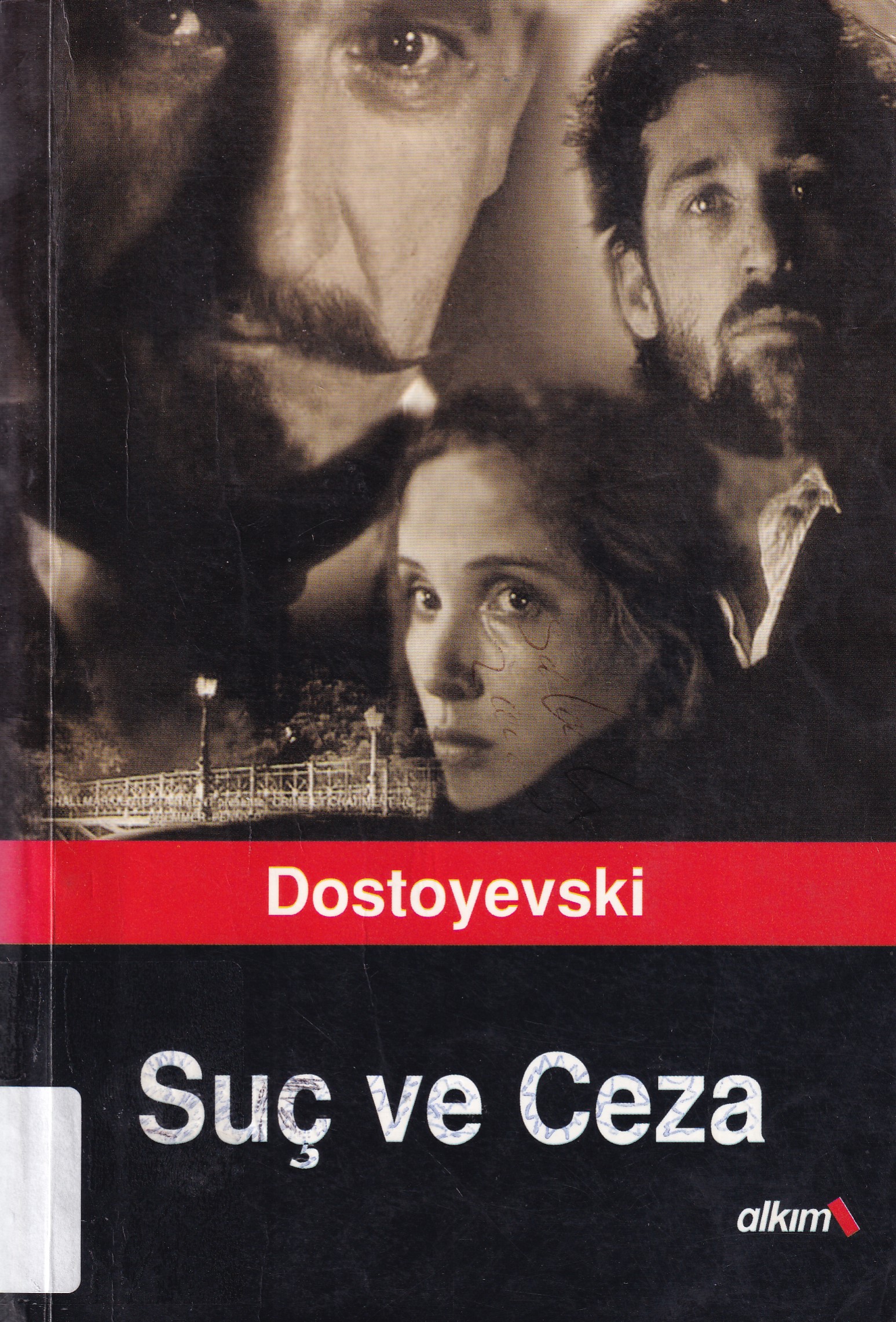 9759920719
