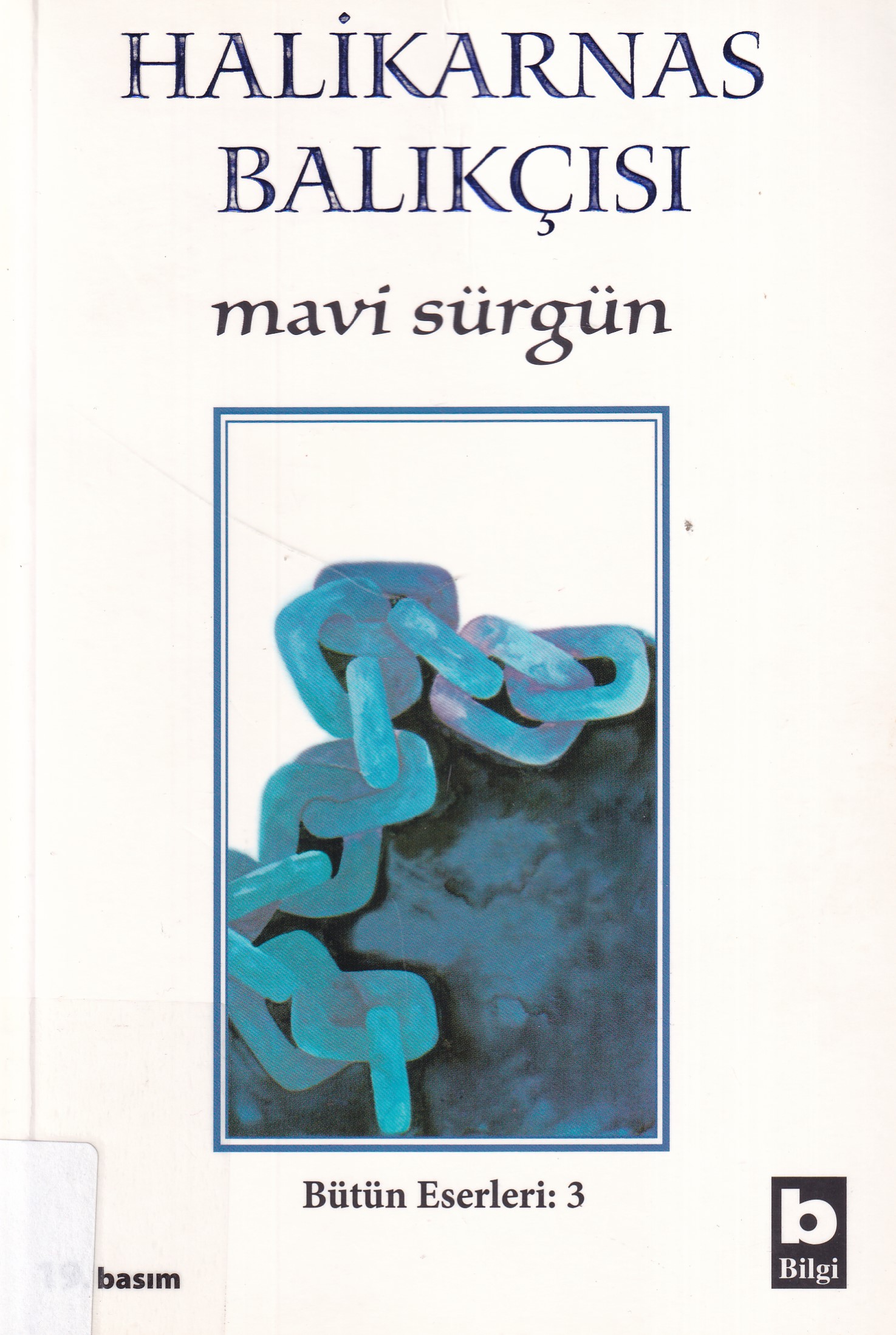 9754941858