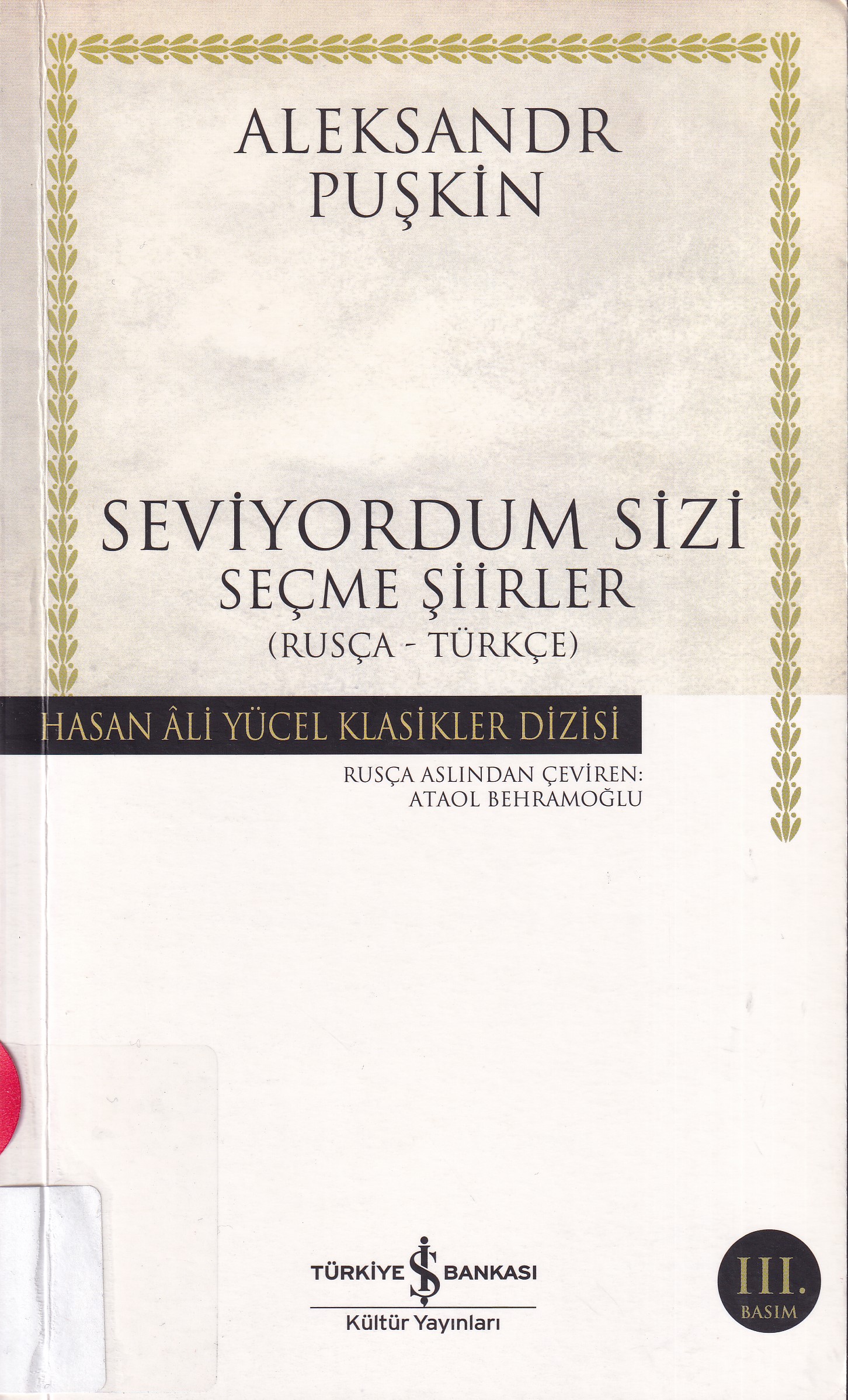 9789754588279