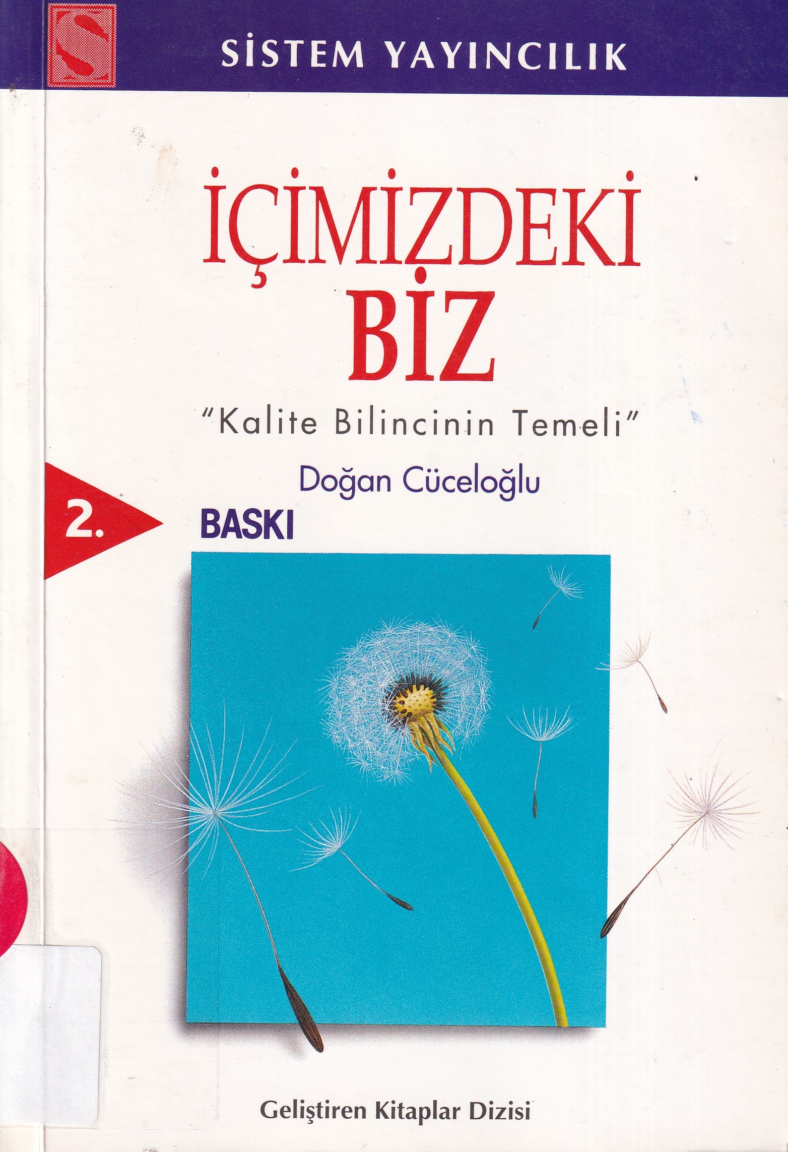 9753220006