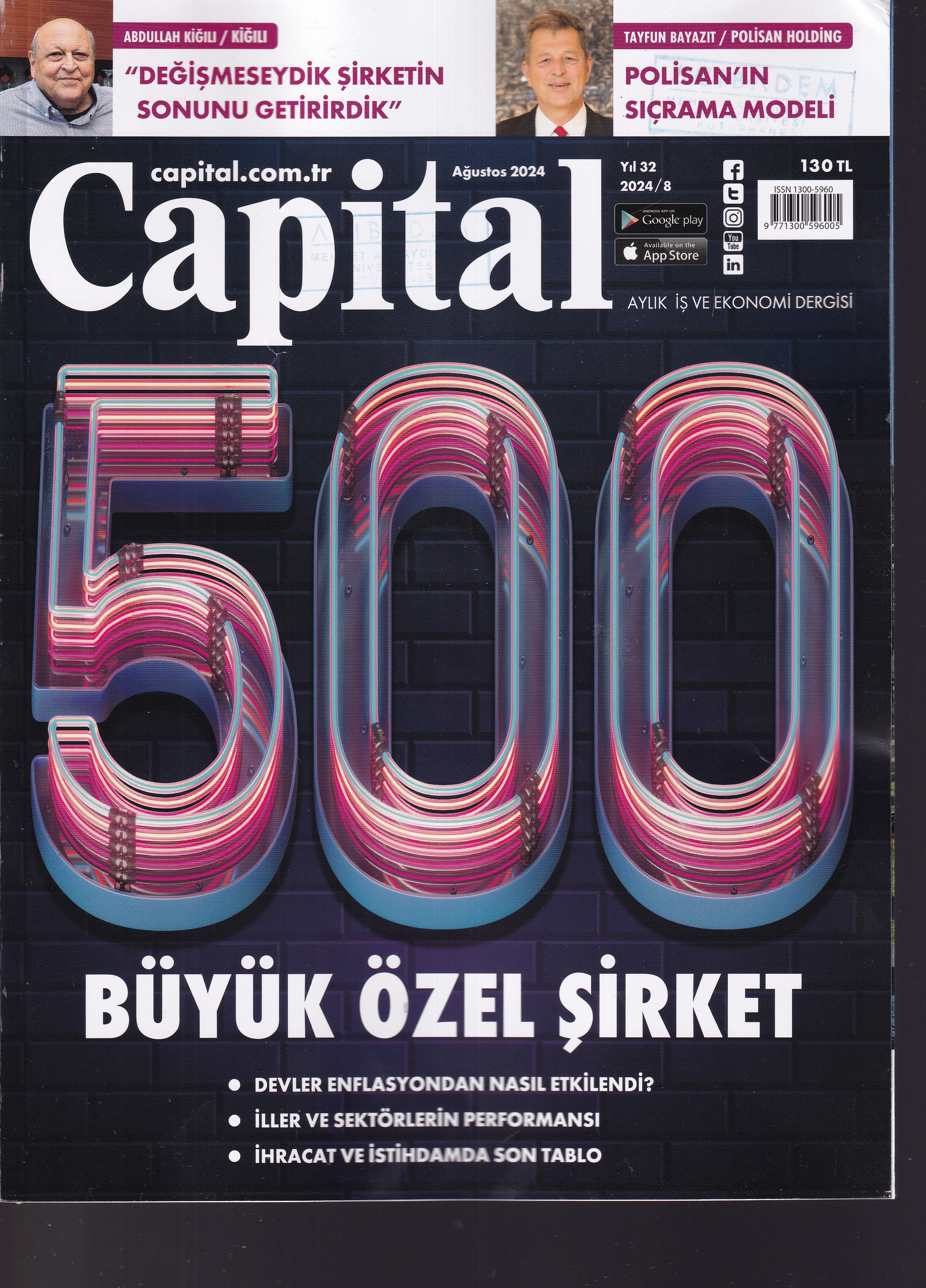 13005960