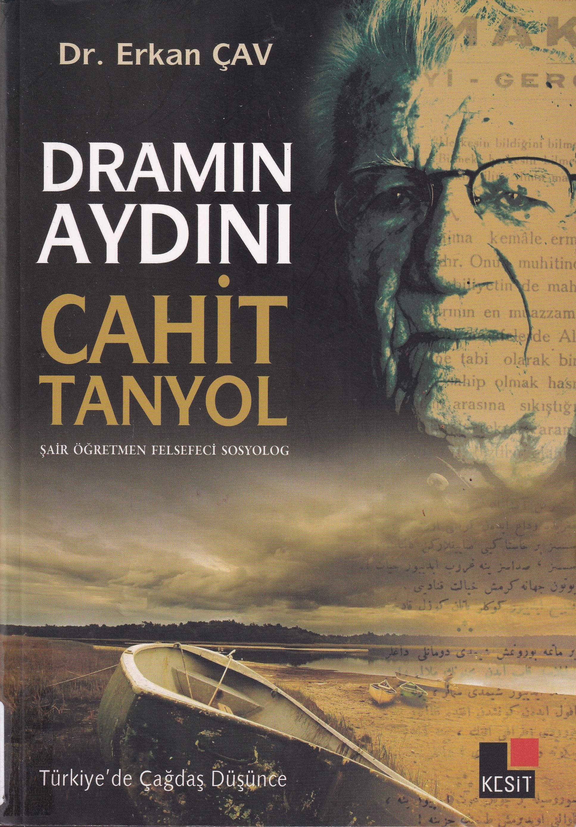 9876054117697